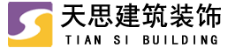 定制/定做襯衫廠家/公司_襯衫訂做/訂制價(jià)格/費(fèi)用-北京圣達(dá)信襯衫